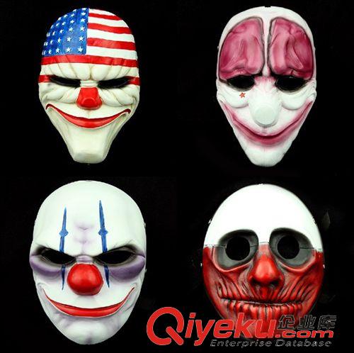 【化妝舞會(huì)面具】 萬(wàn)圣節(jié)面具 Payday2主題面具珍藏版游戲收獲日2系列g(shù)d面具 4款