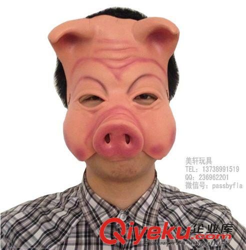 【化妝舞會面具】 萬圣節用品 派對舞會面具 乳膠面具 動物面具 半臉豬面具 COS表演原始圖片2