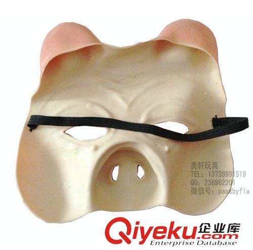 【化妝舞會面具】 萬圣節用品 派對舞會面具 乳膠面具 動物面具 半臉豬面具 COS表演原始圖片3