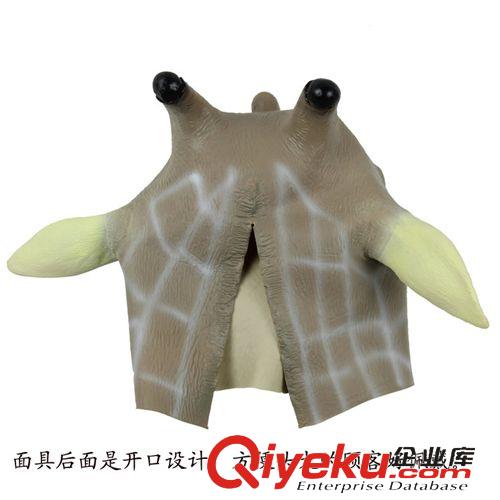 【化妝舞會面具】 面具舞會 動物表演裝飾 動物面具 長頸鹿面具 環保乳膠長頸鹿頭套原始圖片3