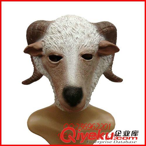 【化妝舞會面具】 派對舞會面具表演道具酒吧面具 羊頭套面具 動物頭套面具 羊面具