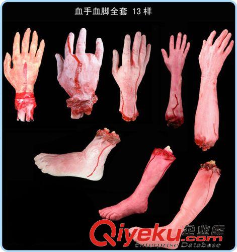 【化妝舞會面具】 精品樹脂面具 李舜生 閃電 黑之契約者 珍藏版 cosplay 打雷