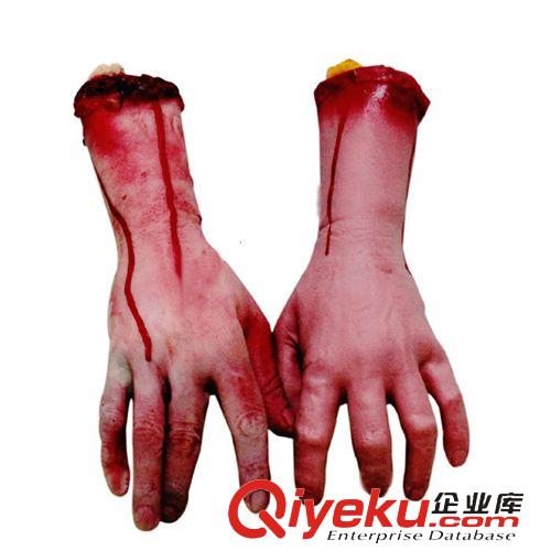 【萬(wàn)圣節(jié)用品】 萬(wàn)圣節(jié)道具鬼節(jié)用品愚人節(jié)道具整人玩具 恐怖血手 斷手殘肢 中號(hào)原始圖片3