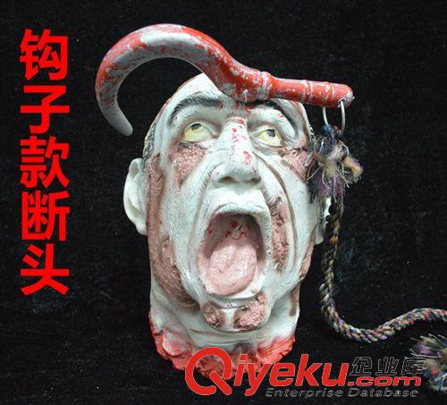 【萬圣節用品】 萬圣節吊鬼道具整人惡搞鬼屋酒吧KTV場景布置裝飾品吊鬼頭大斷頭原始圖片2
