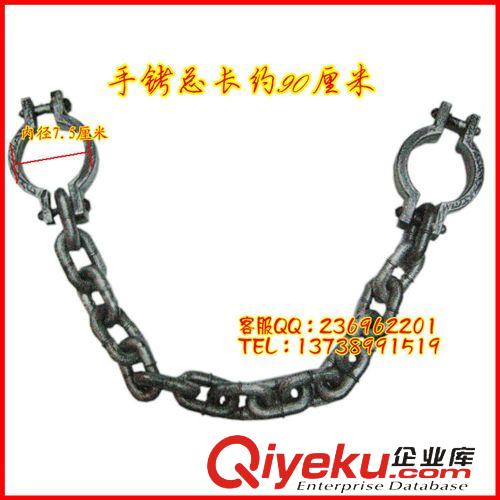【萬圣節用品】 萬圣節道具 舞會道具 COS道具 整蠱玩具囚犯道具手鏈 塑料玩具