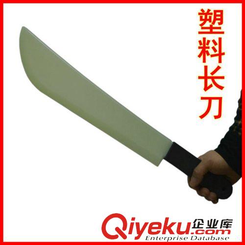 【萬圣節(jié)用品】 萬圣節(jié) 鬼節(jié)塑料玩具刀 武器裝備道具 塑料菜刀水果刀 兒童玩具原始圖片2