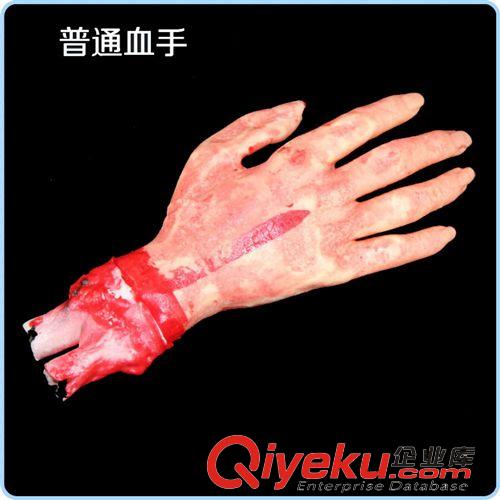 【萬圣節(jié)用品】 萬圣節(jié) 鬼節(jié)塑料玩具刀 武器裝備道具 塑料菜刀水果刀 兒童玩具