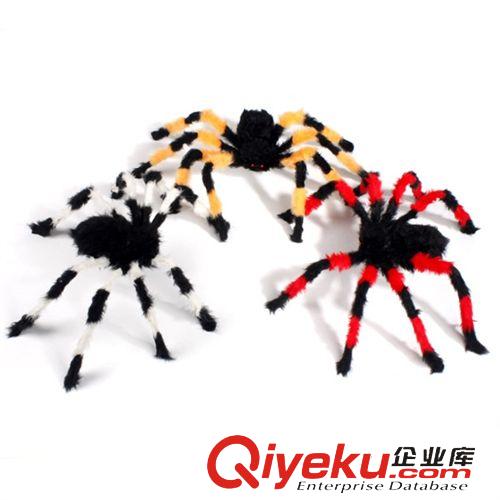 【萬圣節用品】 萬圣節用品 道具酒吧裝飾品整人道具 黑色毛絨蜘蛛 花蜘蛛蜘蛛原始圖片3