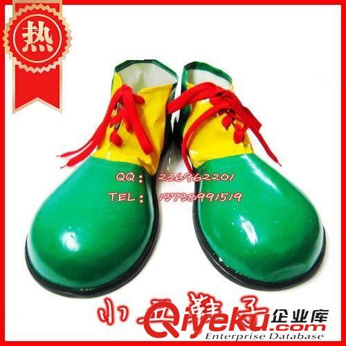 【舞會(huì)表演服裝】 萬(wàn)圣節(jié)用品 小丑表演服飾 小丑服裝搭配 小丑鞋子 2顏色原始圖片2