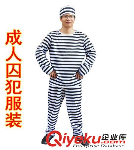 【舞會表演服裝】 圣誕節兒童節萬圣節cosplay服裝兒童杰克海盜船長 加比勒海盜套裝