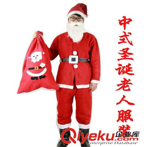 【圣誕節用品】 精品圣誕襪 圣誕gd襪子 圣誕裝飾用品 圣誕禮物袋 禮品襪 大號