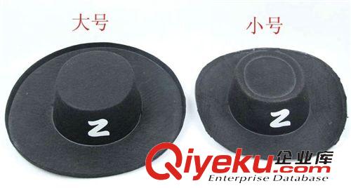 【舞會帽子】 萬圣節用品 化妝舞會派對用品 Cosplay道具 佐羅帽子 佐羅面具原始圖片2