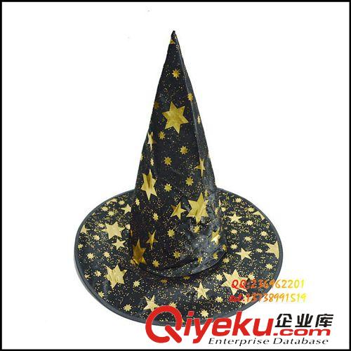 【舞會帽子】 萬圣節(jié)用品 舞會表演道具 舞臺演出帽子 針織布巫婆帽星星圖案原始圖片2