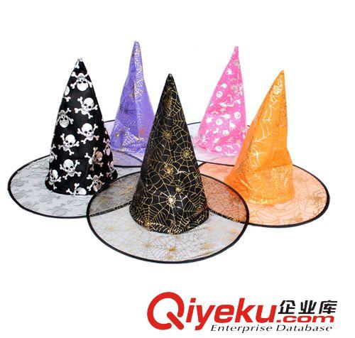 【舞會帽子】 萬圣節用品舞會表演道具巫婆披風配飾巫師帽魔法帽紗帽雙層巫婆帽原始圖片2