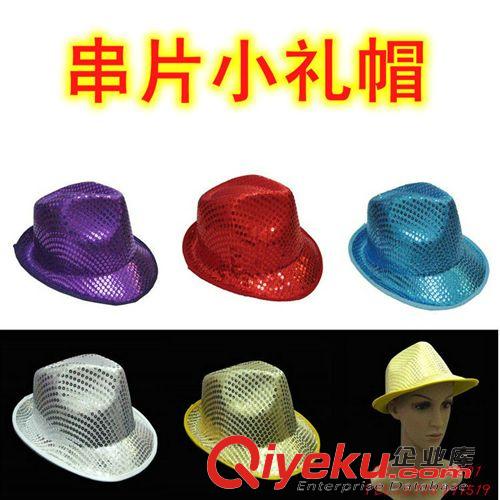 【舞會帽子】 萬圣節用品 舞會舞臺裝扮女巫婆帽子絨布巫婆帽 緞帶蝴蝶結巫婆帽