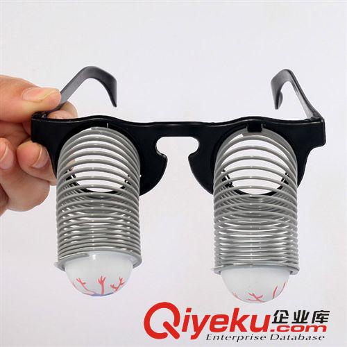 【舞會表演道具】 萬圣節整人整蠱道具愚人節搞笑眼鏡突眼眼鏡 婚禮惡搞 彈簧眼鏡原始圖片2