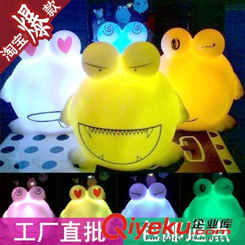夜燈/兒童玩具類(lèi) 表情夜燈 LED小夜燈 可加印Logo 笑臉燈 跑江湖擺攤廠家批發(fā) D329
