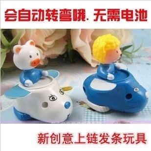 發(fā)條玩具 兒童益智上鏈發(fā)條玩具 不用電池的玩具打鼓喜羊羊 喜洋洋敲敲