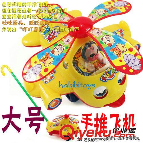 益智玩具 兒童魔力七彩夜光塑料彈簧彩虹圈