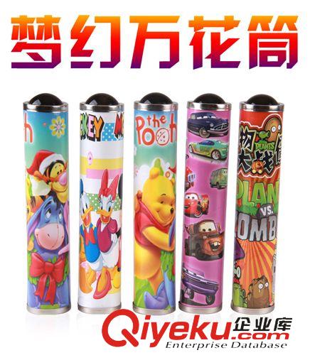 益智玩具 兒童益智玩具 大號(hào)外景萬花筒 廠家批發(fā)原始圖片2