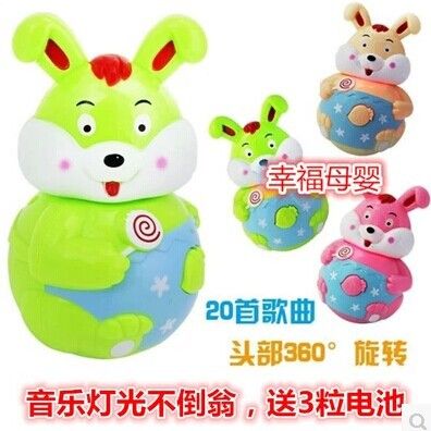 早教玩具 小號(hào)仿真iPad學(xué)習(xí)機(jī)點(diǎn)讀機(jī)tj中英文兒童早教機(jī)兒童益智玩具