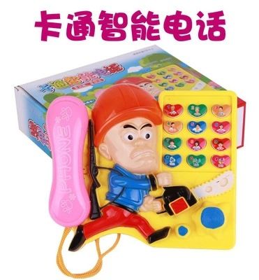 早教玩具 光頭強(qiáng)智能電話機(jī) 熊出沒 音樂燈光 嬰幼兒早教廠家批發(fā)