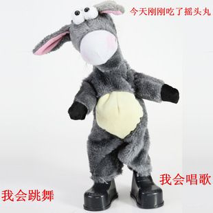 毛絨玩具 廠家直銷 電動搖頭驢 搖頭系列多款可選 搞笑會唱歌 地攤貨源原始圖片2