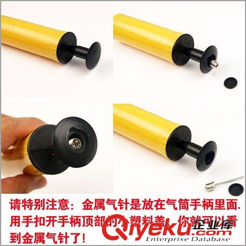 充氣玩具 小號 充氣玩具必備充氣工具打氣筒充氣筒針孔氣筒籃球足球充氣筒原始圖片3