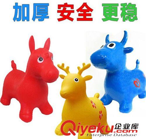 充氣玩具 兒童{za} 加厚彩繪帶音樂跳跳馬 充氣玩具 運(yùn)動(dòng)玩具批發(fā)T307