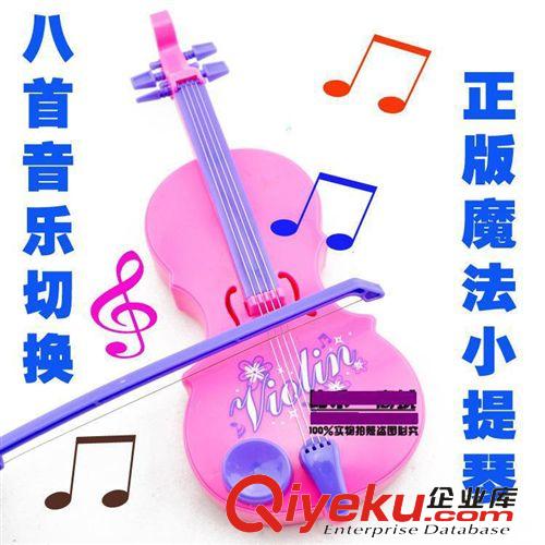 樂器玩具 樂器玩具 小提琴玩具仿真樂器發(fā)聲兒童早教益智玩具原始圖片2