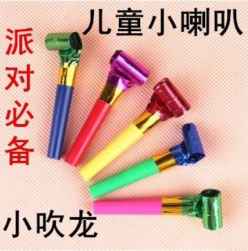 模型玩具 多功能迷你折疊讀書 變形機(jī)器人手電筒 創(chuàng)意促銷 強(qiáng)光led小手電筒