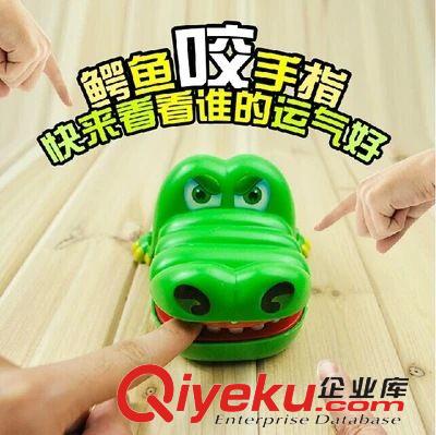 整蠱玩具 【小孩{za}】兒童面具玩具 羊面具 化裝面具 卡通動漫面具
