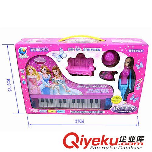 一月新品 過(guò)家家玩具美女魚(yú)鋼琴迷你套裝 兒童益智玩具電子琴