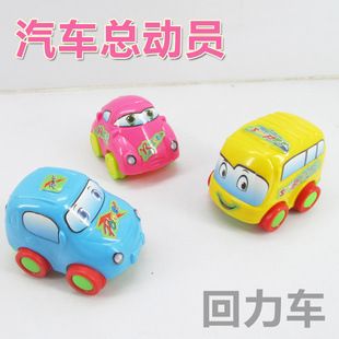 回力玩具 大號慣性雙面玩具 翻斗車動力強(qiáng)大超級耐摔益智玩具車