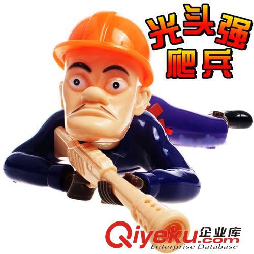 電動玩具 發(fā)光發(fā)聲音樂魚風車 /巴啦啦風車/小金魚電動風車/閃光玩具