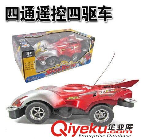 遙控玩具 遙控汽車玩具 熱銷遙控四驅車 四通遙控車 燈光玩具車原始圖片2