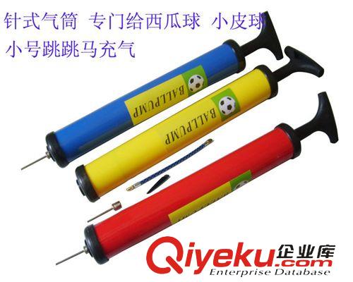 充氣玩具 中號加厚羊羊手提皮球 兒童玩具球 充氣手柄球