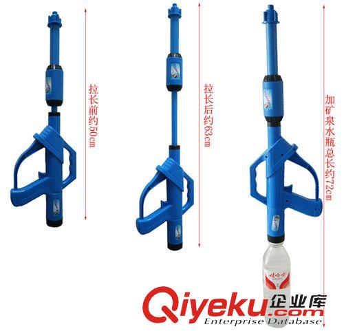 沙灘玩具 夏日戲水必備玩具 環保飲料瓶水槍 沙灘戲水玩具原始圖片2