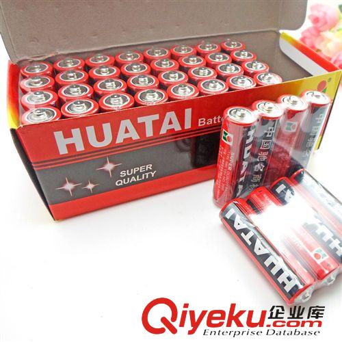 電池 電子 華太牌5號(hào)干電池 盒裝通用性碳性電池 馳名品牌