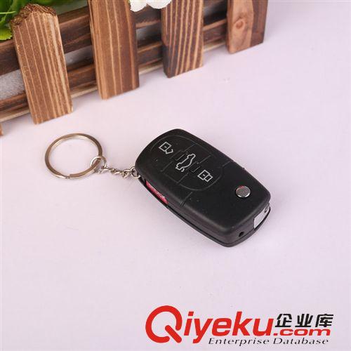 整人玩具 廠家直供 觸電整人玩具電人玩具遙控器BS002 批發 觸電遙控器原始圖片2