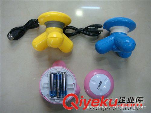 USB按摩器 3199三角按摩器 USB按摩器 義烏小商品 地?cái)傌浥l(fā)