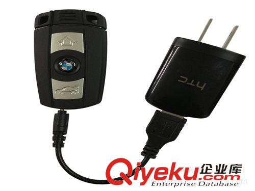 其他生活電器 廠家直銷車鑰匙點煙器DY200原始圖片2
