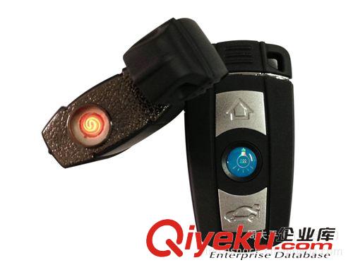 其他生活電器 廠家直銷車鑰匙點煙器DY200原始圖片3