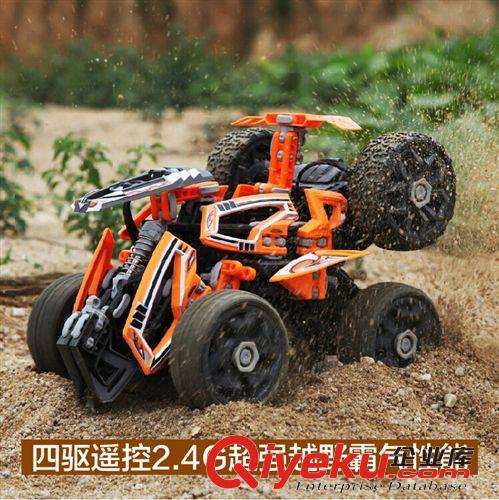 遙控玩具 遙控特技車 越野變形拼裝DIY四驅高速 超大賽車男孩禮物漂移旋轉原始圖片2