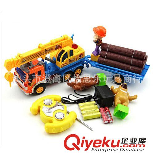 遙控玩具 【{bfb}正版 熊出沒】工程車隊(duì) 光頭強(qiáng)玩具遙控吊車 HC0310原始圖片3