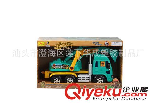 車模型 華成玩具0336A工程車遙控挖掘機正版熊出沒授權玩具批發原始圖片2