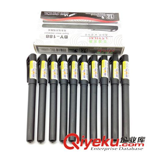 文具用品 韓國文具中性筆水筆批發(fā)考試專用水性筆黑色0.5辦公用品虧本處理