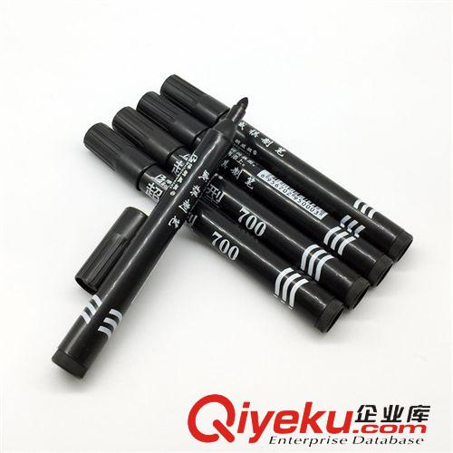 文具用品 黑色快遞物流油性記號筆批發(fā)大頭筆粗勾線筆光盤實用不掉色箱頭