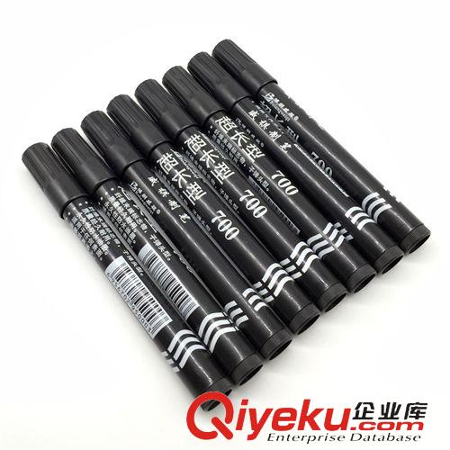 文具用品 黑色快遞物流油性記號筆批發(fā)大頭筆粗勾線筆光盤實用不掉色箱頭