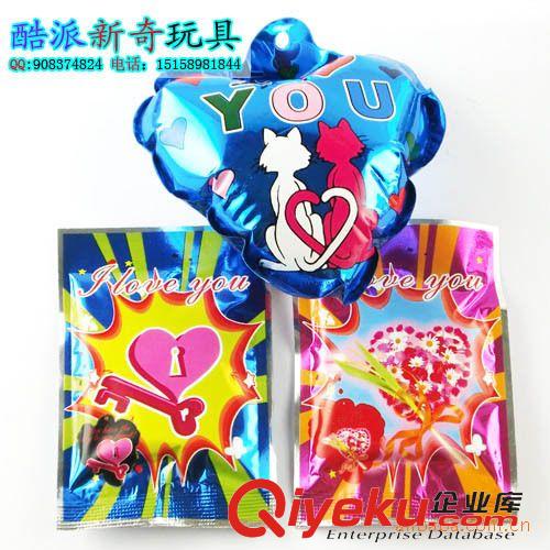 舞會裝扮 愚人節(jié)必備 新奇玩具 嚇一跳玩具 嚇一跳恐龍蛋